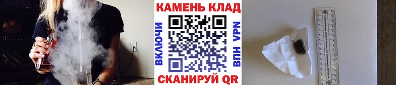 наркотики  ссылка на мегу ССЫЛКА  Гашиш 40% ТГК  Белогорск 