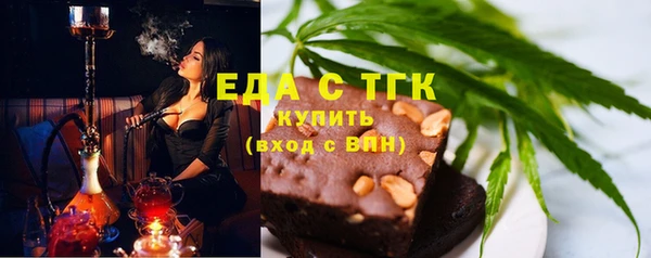 ешки Аркадак