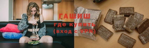 ешки Аркадак