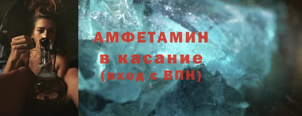ешки Аркадак