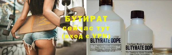 гашиш Арсеньев