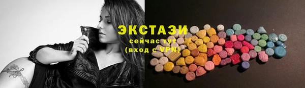 дживик Балабаново