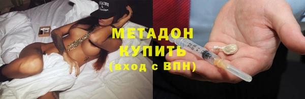 ешки Аркадак