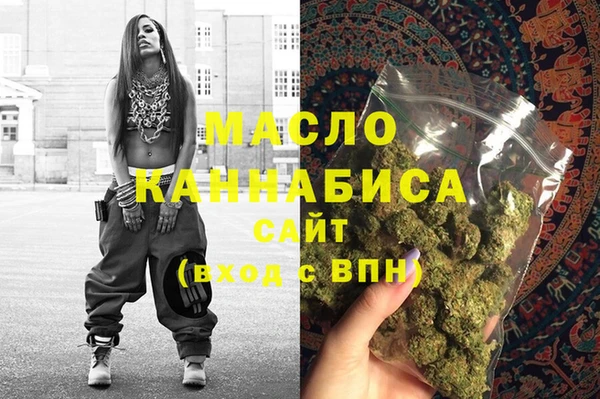 ешки Аркадак