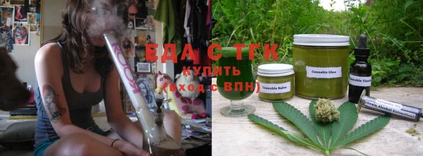 гашиш Арсеньев