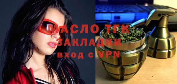 ешки Аркадак