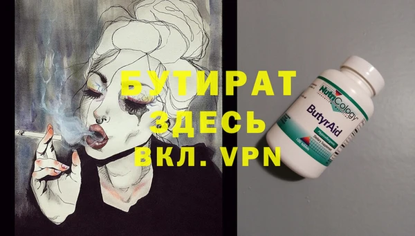 ешки Аркадак