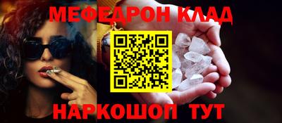 эйфоретик Можга