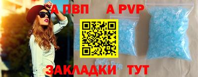 метадон Моздок