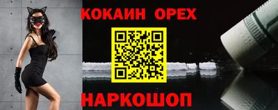 метадон Моздок