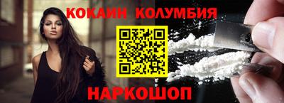 метадон Моздок