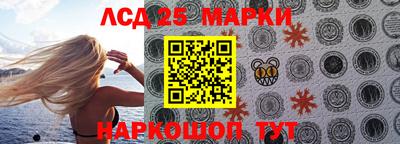 эйфоретик Можга