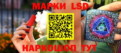эйфоретик Можга