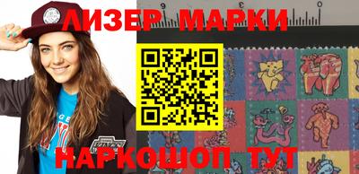 метадон Моздок