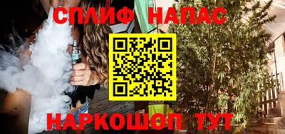 кокс Можайск