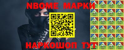 эйфоретик Можга