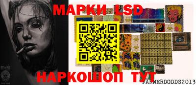 кокс Можайск