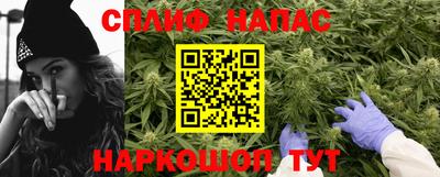 метадон Моздок