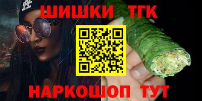 эйфоретик Можга