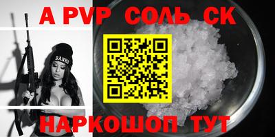 эйфоретик Можга