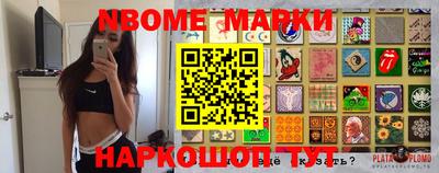 метадон Моздок
