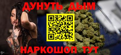 эйфоретик Можга