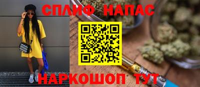 эйфоретик Можга