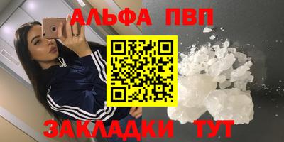эйфоретик Можга