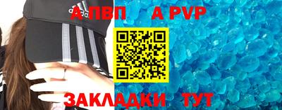 кокс Можайск