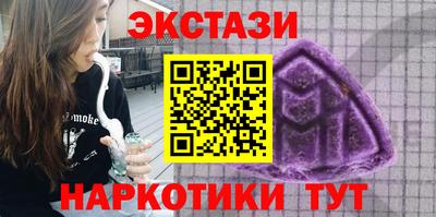 кокс Можайск