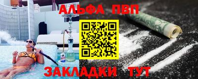метадон Моздок