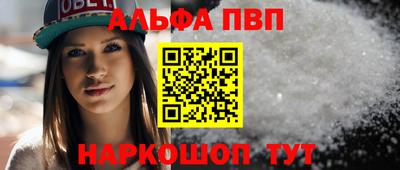 эйфоретик Можга