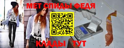 кокс Можайск
