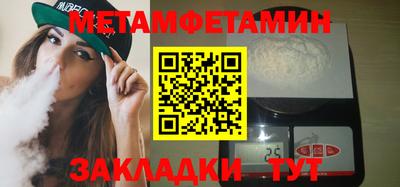 кокс Можайск