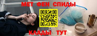 метадон Моздок