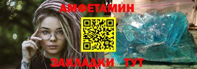 кокс Можайск