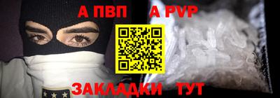метадон Моздок