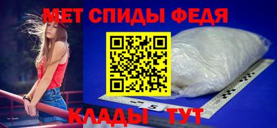 кокс Можайск