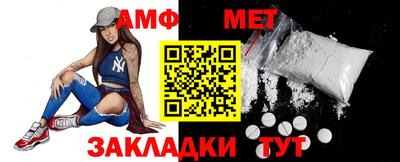 эйфоретик Можга