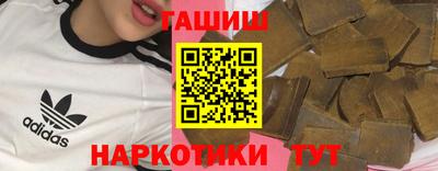 кокс Можайск