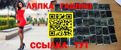 эйфоретик Можга