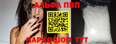 эйфоретик Можга