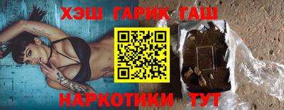 кокс Можайск
