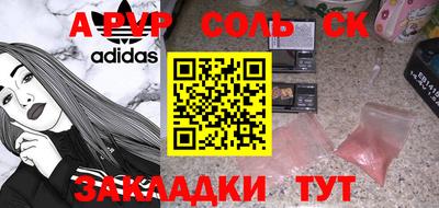 кокс Можайск