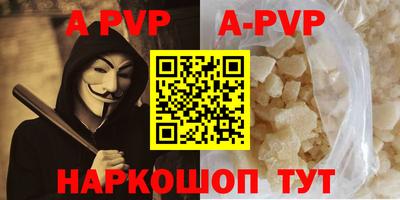 метадон Моздок