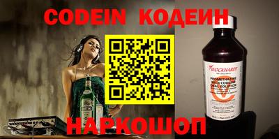 эйфоретик Можга