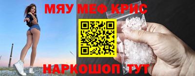 эйфоретик Можга