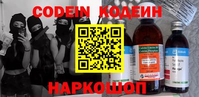 метадон Моздок
